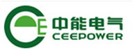 中能电气