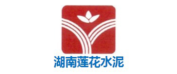 莲花水泥